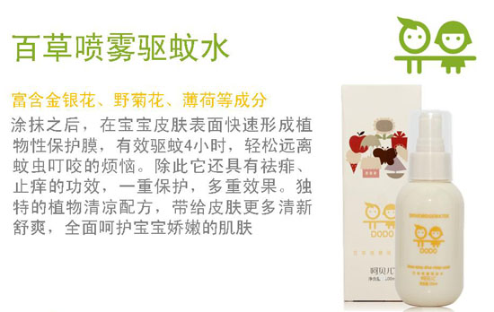 ��ؐ���ٲ݇��F�(q��)��ˮ