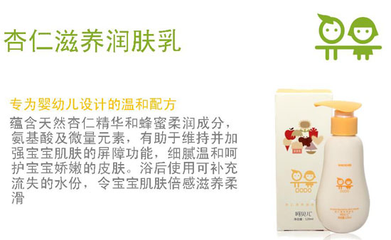 ��ؐ���������B(y��ng)���w��