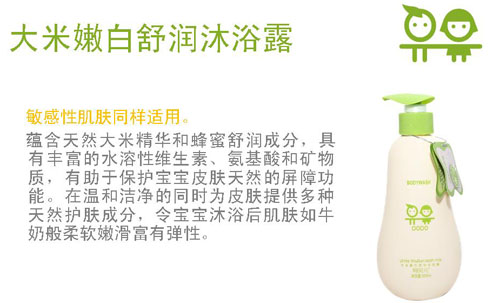 ��ؐ�������۰��杙��ԡ¶