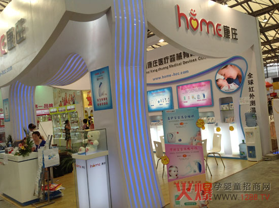 ���f�Ϻ�CBMEչչ���L