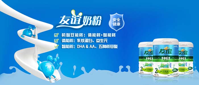 ���x�냺�̷�