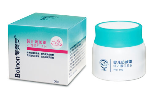 ���밲�냺����˪