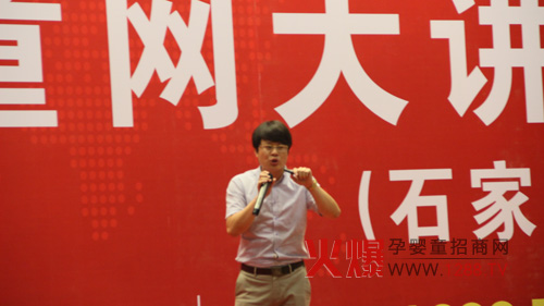 �옷�����ЋD�W(xu��)���𱬋�ͯ�W(w��ng)���v���ի@�H�S