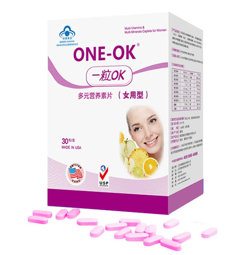 һ��OK��Ԫ�I(y��ng)�B(y��ng)��Ƭ(Ů����)