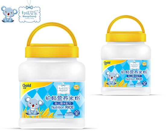 ���ؐ��(l��)��ɽ޲���o(h��)���I(y��ng)�B(y��ng)�׷�