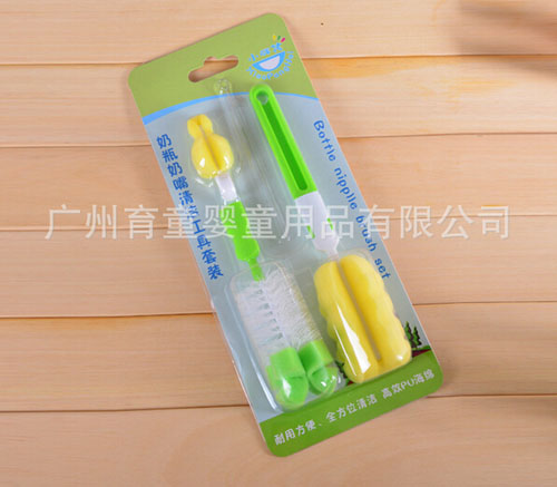 С�ֺ���ƿ�����坍�������b