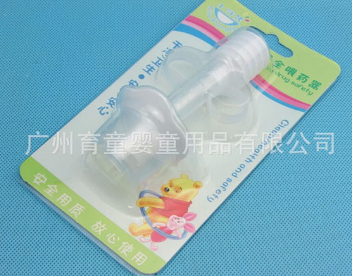 С�ֺ��냺��ȫιˎ��