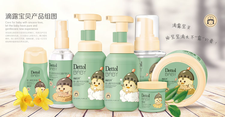 ��¶��ؐ�냺ϴ�o��Ʒ