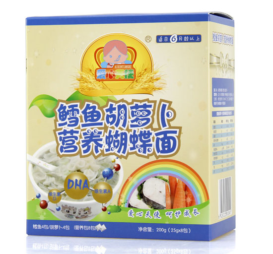 ��(��i)����ʹ�L�~(y��)���}���I(y��ng)�B(y��ng)������