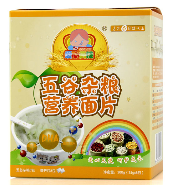 ������ʹ����s�Z�I�B(y��ng)��Ƭ