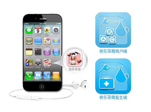 �옷�����֙C(j��)APP��(y��ng)��