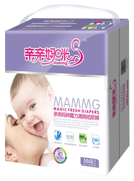 �H�H����ħ����ˬ����b����ѝM(m��n)48Ƭ