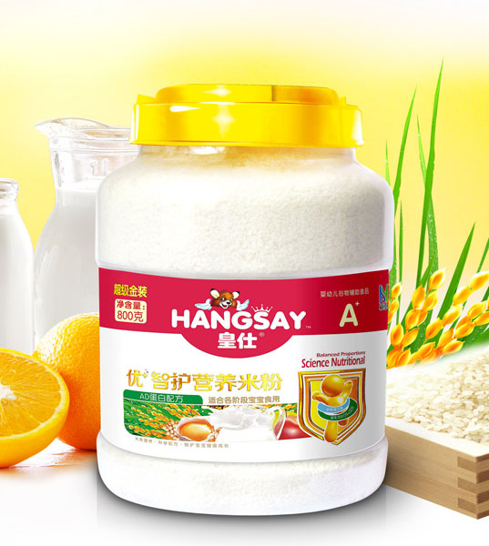 ����AD�����䷽�䷽��(y��u)+���o(h��)�I�B(y��ng)�׷�