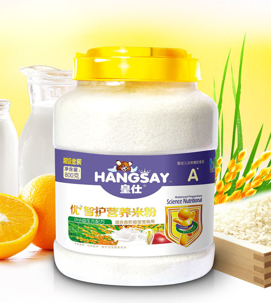 ����DHA����Ԫ�䷽�䷽��(y��u)+���o�I�B(y��ng)�׷�