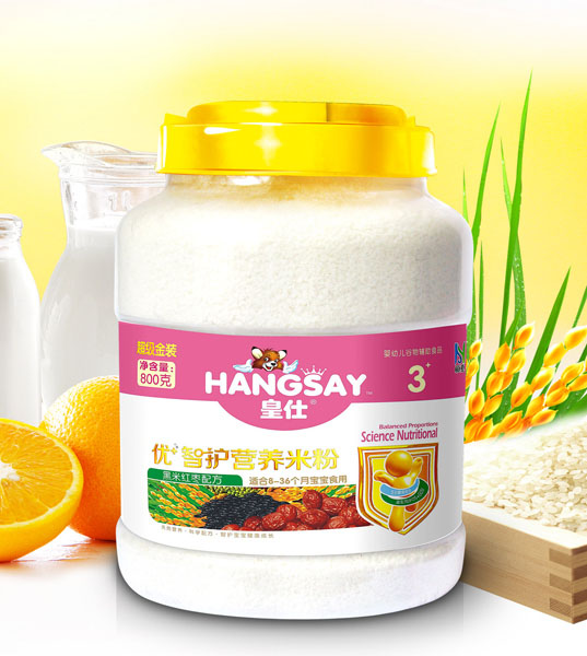 ���˺��׼t���䷽�䷽��(y��u)+���o(h��)�I(y��ng)�B(y��ng)�׷�