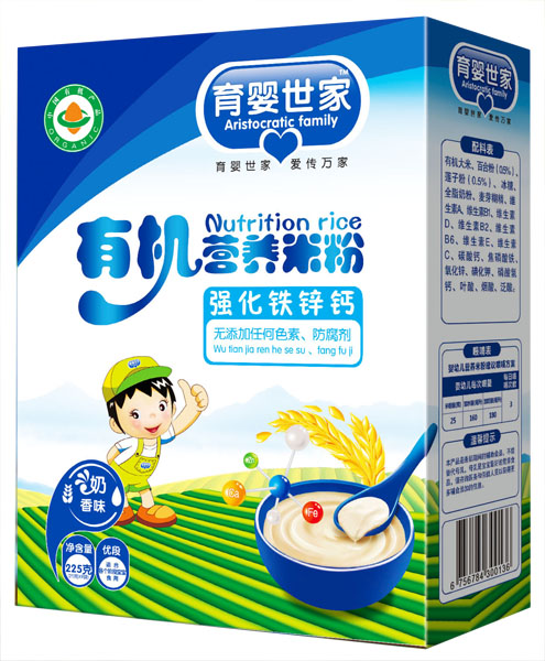 �������ҏ�(qi��ng)���F�\�}�䷽�ЙC(j��)�I�B(y��ng)�׷ۺ��b