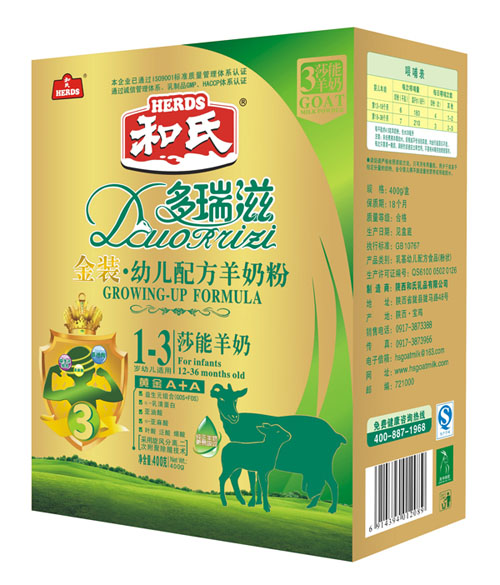 �����̽��byoue�䷽���̷�3�κ��b