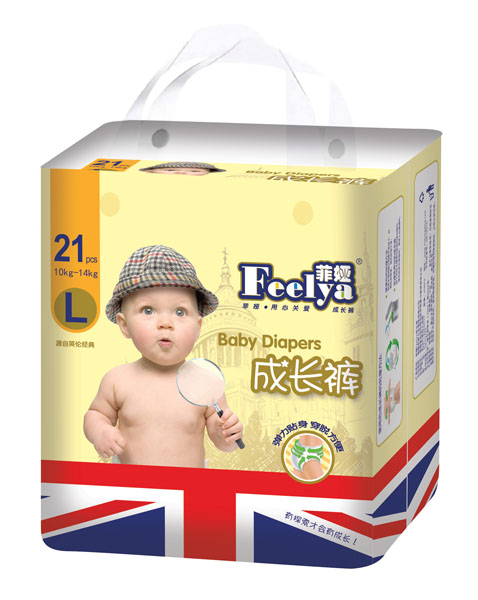 �ƋI���L(zh��ng)ѝL21Ƭ