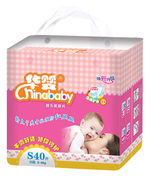 �A�럨������(j��)�냺����ƬS40Ƭ