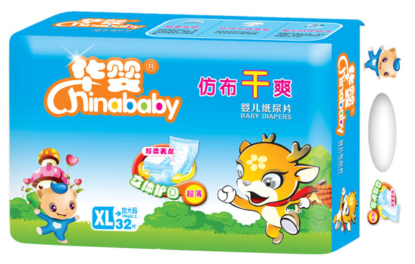 �A��²���ˬ�냺����ƬXL32Ƭ