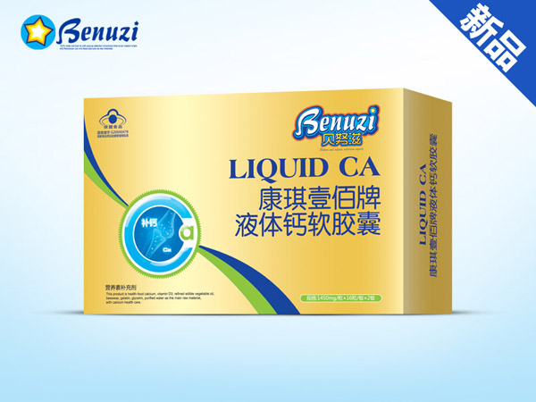 ؐŬ��Һ�w���}ܛ�z��