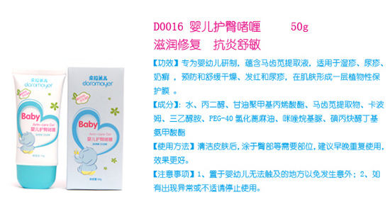 ���������냺�o�Ά��50g