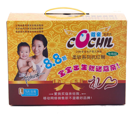 �ͼ� ޢ�H��ܛϵ��L�냺����Ƭ