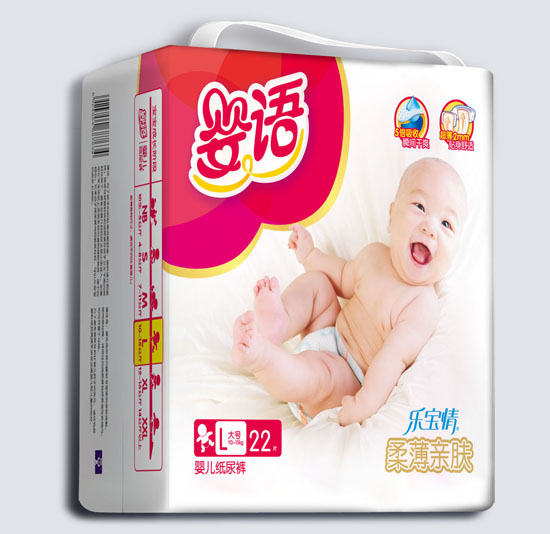 ���Z�ᱡ�H�w�냺����ѝL�a20Ƭ