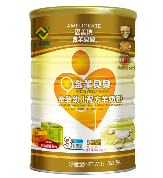 ����ؐؐ���b�׃��䷽���̷�3��820g (t��ng)�b