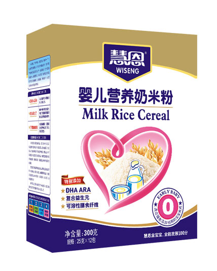 �۶�300�����b�냺�I�B(y��ng)���׷�