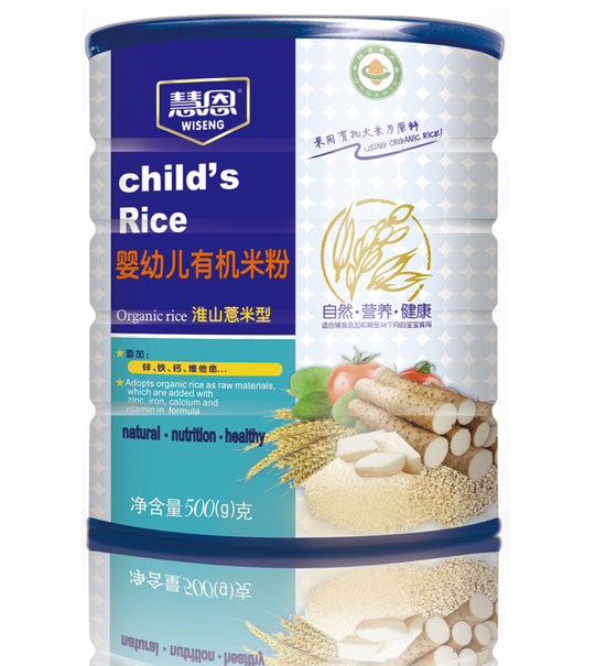 �۶�500�˻�ɽ޲���ЙC�׷�