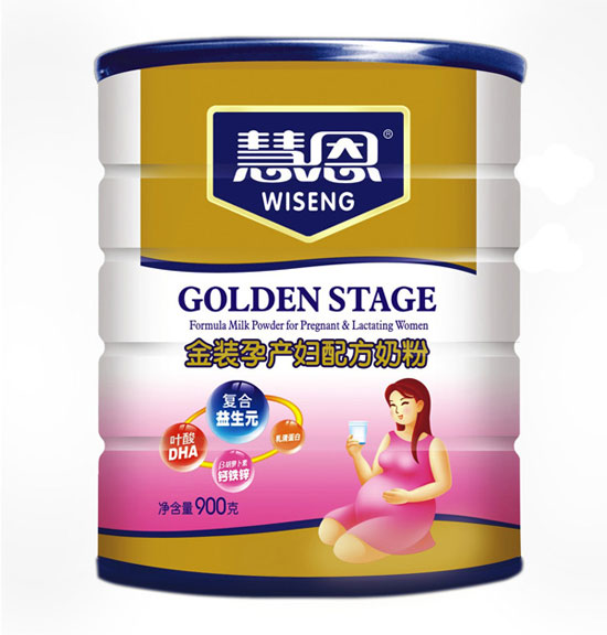 �۶�900�˽��b�ЋD�̷�