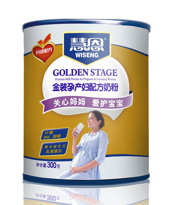 �۶�300�������䷽�ЋD�̷�