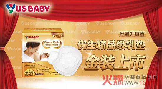 ��(y��u)����Ʒ����|���b��������