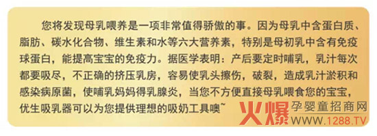 ����Ʒ���f��?j��)?y��u)����Ʒ��(j��)��|���b��������