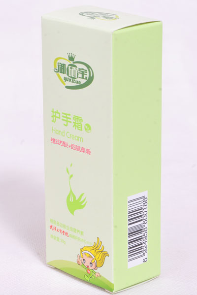 �������o��˪