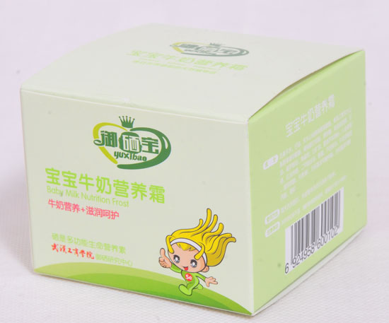 ����������ţ�̠I�B(y��ng)˪