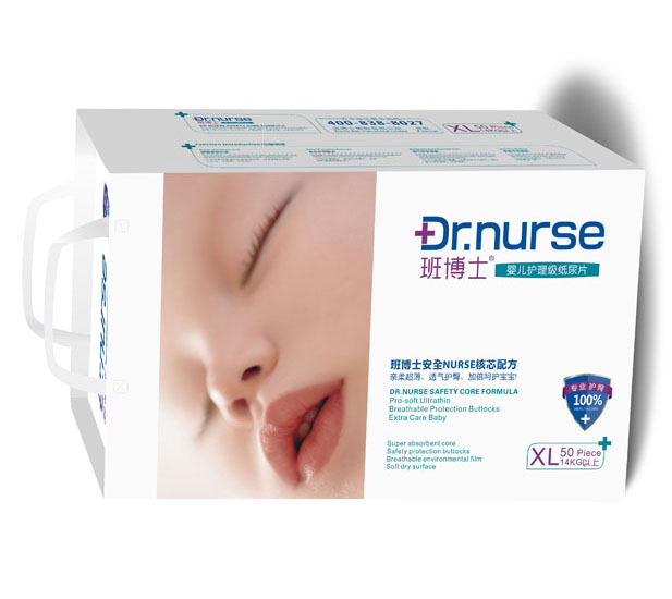 �಩ʿ�냺�o(h��)����(j��)����ƬXL�a50Ƭ���