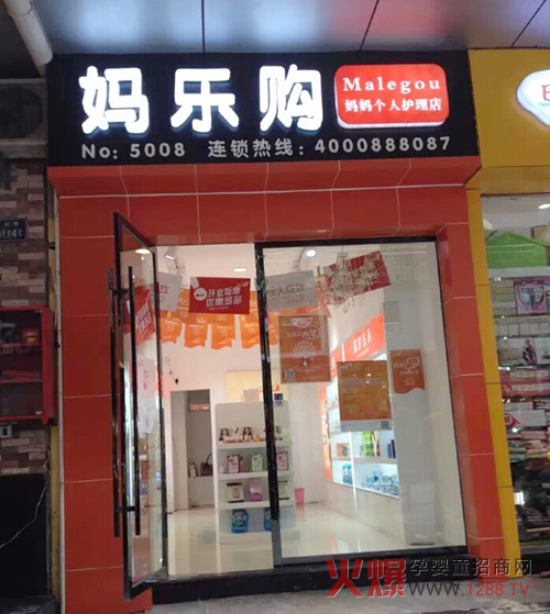 ����ף�R����ُ�ؑc�f�ݵ�ʢ��ԇ�I�I(y��)��