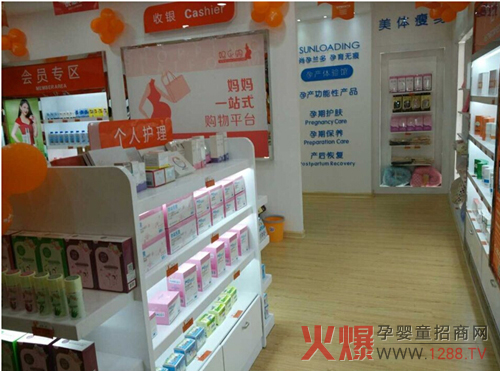 �[�����R�Įa(ch��n)Ʒ