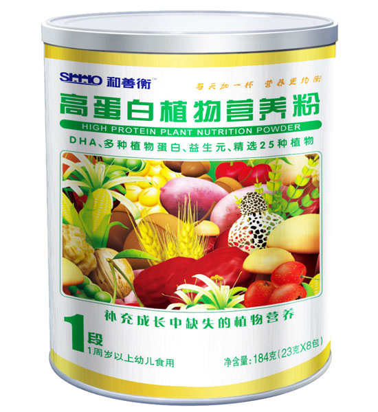 ���ƺ�ߵ���ֲ��I�B(y��ng)��1��184g