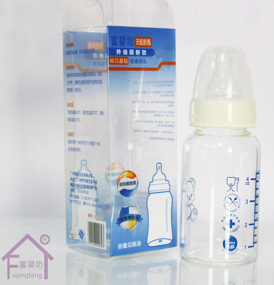 ���뷻������(bi��o)��120mL������ƿ