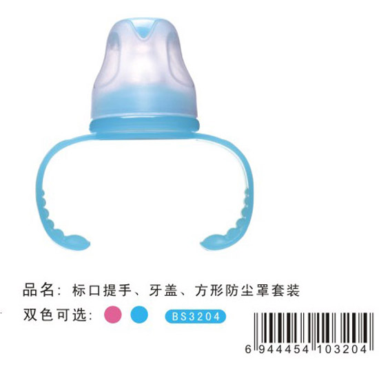 ������(bi��o)���������w���m�����b�{ɫ