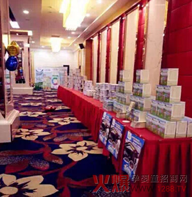 2015���B�����Q�y�ֵ���ȋ냺�ЙC�̷� ӆ؛��ȡ�óɹ�