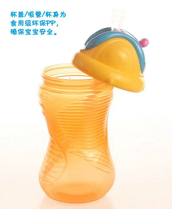 ʥ��u��ͯ���ܷ�©�ˮ���Sɫ