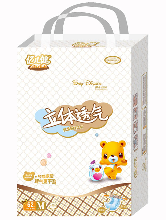 �|�������w͸�⼈��ѝM�a