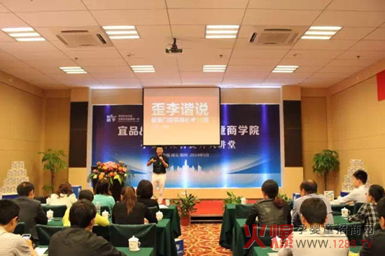 ��Ʒ&�~��Ʒ���̷�ͯ�̌W(xu��)Ժ�Ћ����v�ò���վ�����_(k��i)�v