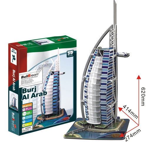 ����(m��ng)�ϰݾƵ�-��̖(h��o)��BD-B112-�oˮӡ