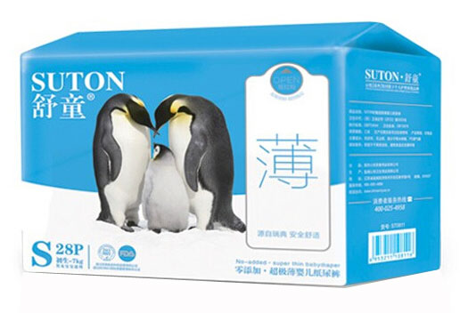 ��ͯ�������냺����ѝS�a