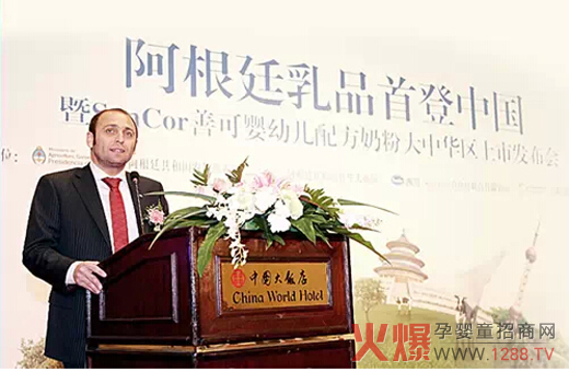 2012����SanCor�ƿ��c����Ͷ�Y���F���µĬ��ȵف���(zh��n)��(li��n)��